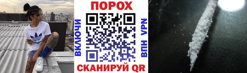 ОМГ ОМГ зеркало  Кулебаки  АМФ 98% 