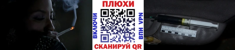 mega ТОР  Кулебаки  Гашиш hashish  как найти закладки 