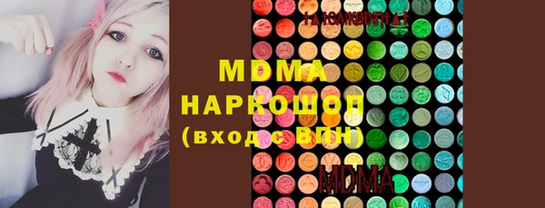 мет Балабаново