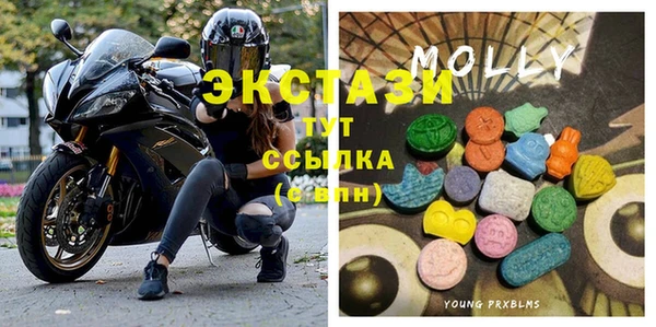 мет Балабаново