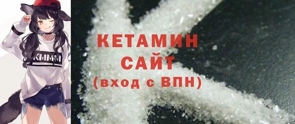 не бодяженный Баксан