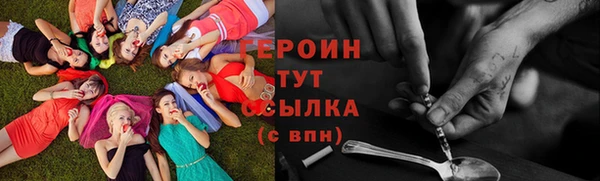 мет Балабаново