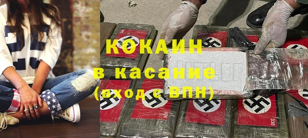 мет Балабаново