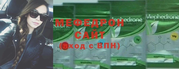 не бодяженный Баксан