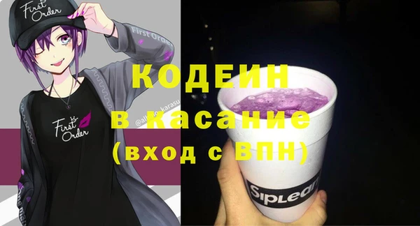 не бодяженный Баксан