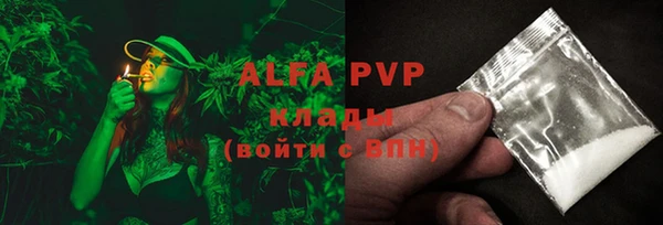 мет Балабаново