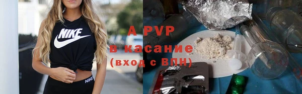 не бодяженный Баксан