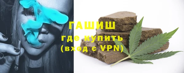 мет Балабаново