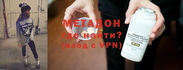 не бодяженный Баксан