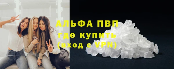 не бодяженный Баксан