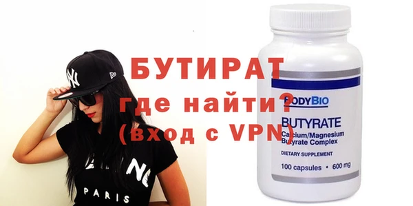 PSILOCYBIN Покров