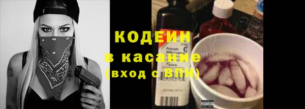 не бодяженный Баксан