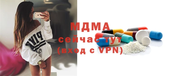 мет Балабаново
