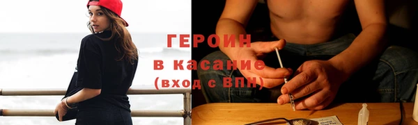не бодяженный Баксан