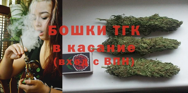 не бодяженный Баксан