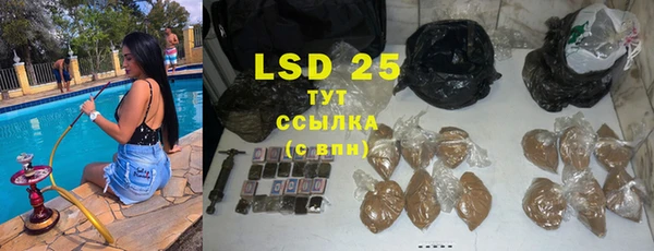 не бодяженный Баксан