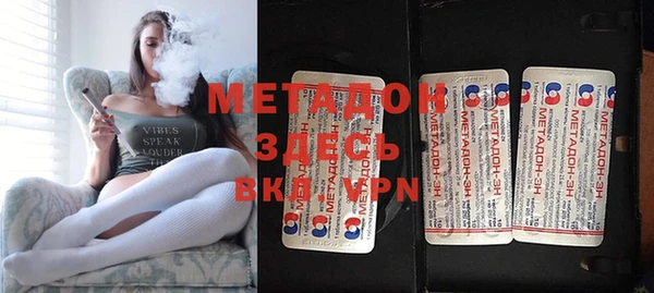 мет Балабаново