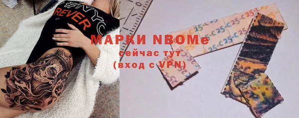 не бодяженный Баксан
