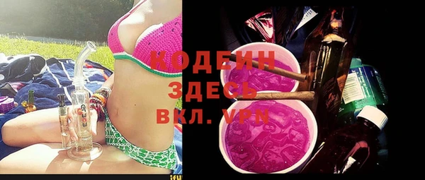 не бодяженный Баксан
