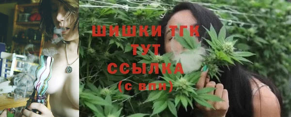 не бодяженный Баксан