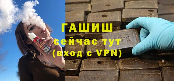 стаф Покровск