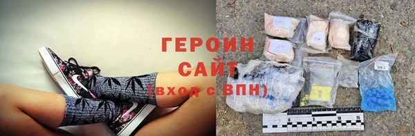 мет Балабаново