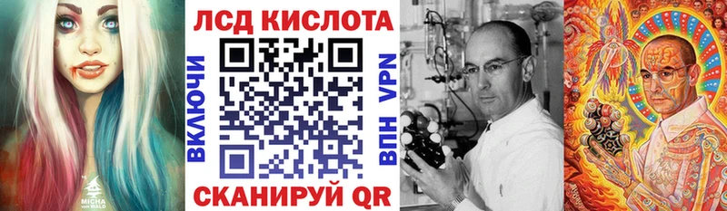 закладка  omg рабочий сайт  Марки NBOMe 1,8мг  Кулебаки 