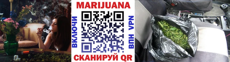 дарнет шоп  Кулебаки  Бошки Шишки Bruce Banner 
